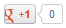 Google+1ボタンの表示例